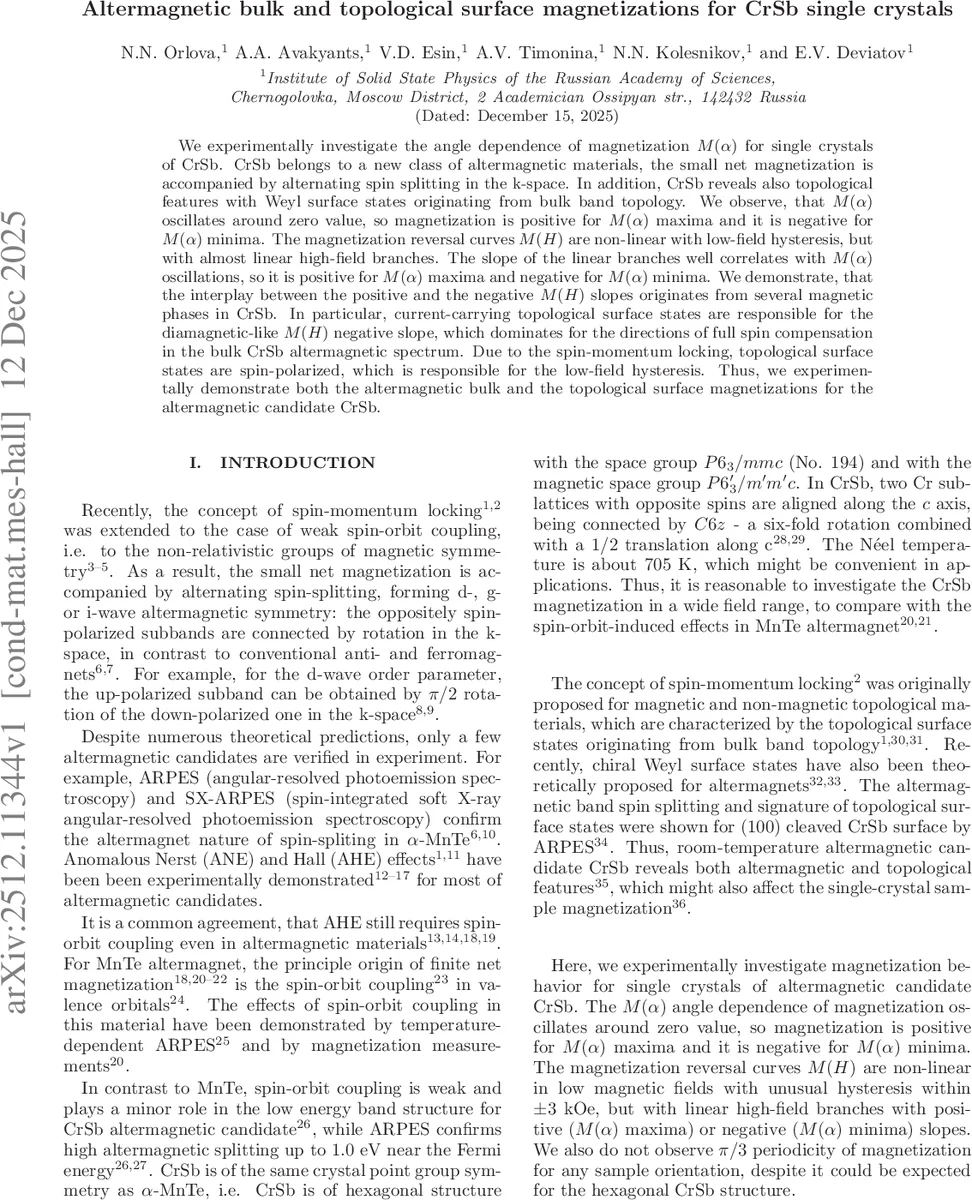 Regret Lower Bounds for Decentralized Multi-Agent Stochastic Shortest Path Problems