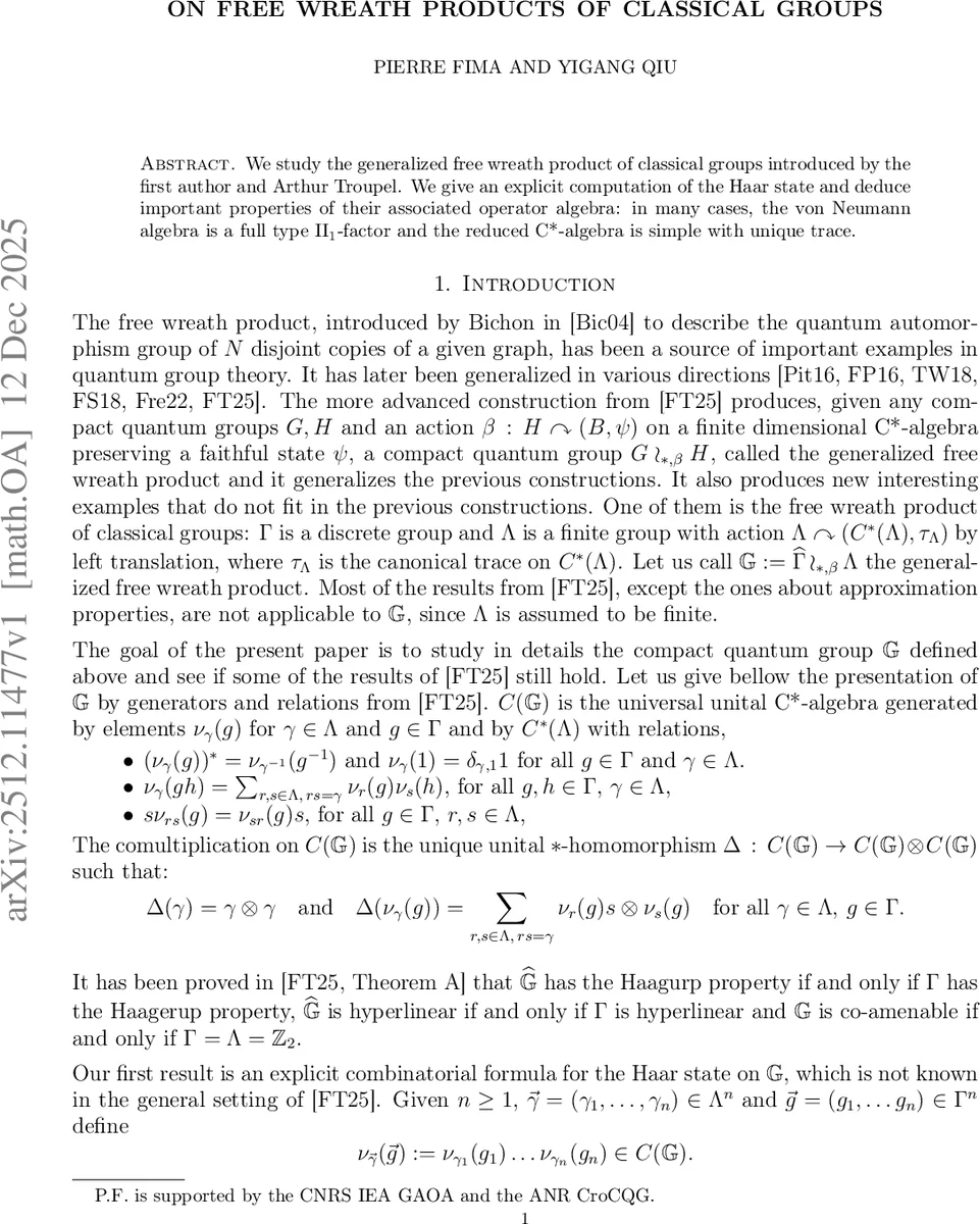 Bond strength uncertainty quantification via confidence intervals for nondestructive evaluation of bonded composites