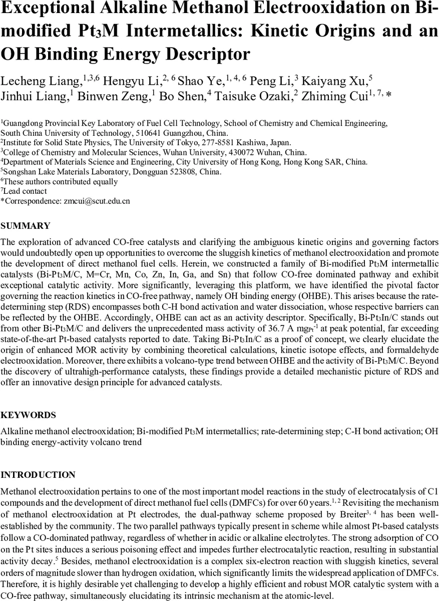 DAMA: A Unified Accelerated Approach for Decentralized Nonconvex Minimax Optimization-Part I: Algorithm Development and Results