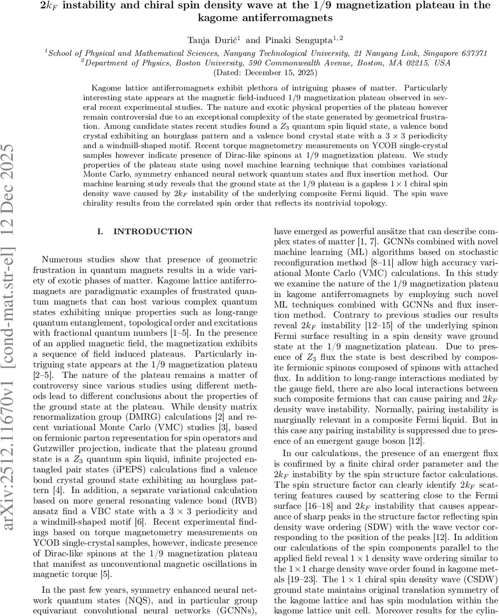 Smart Device Development for Gait Monitoring: Multimodal Feedback in an Interactive Foot Orthosis, Walking Aid, and Mobile Application