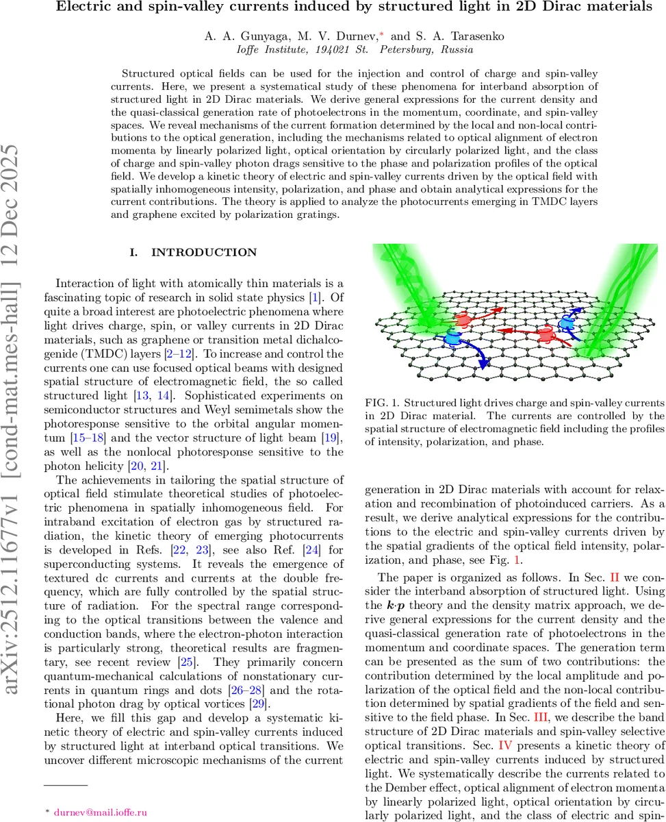 Ratio limit theorem for renewal processes