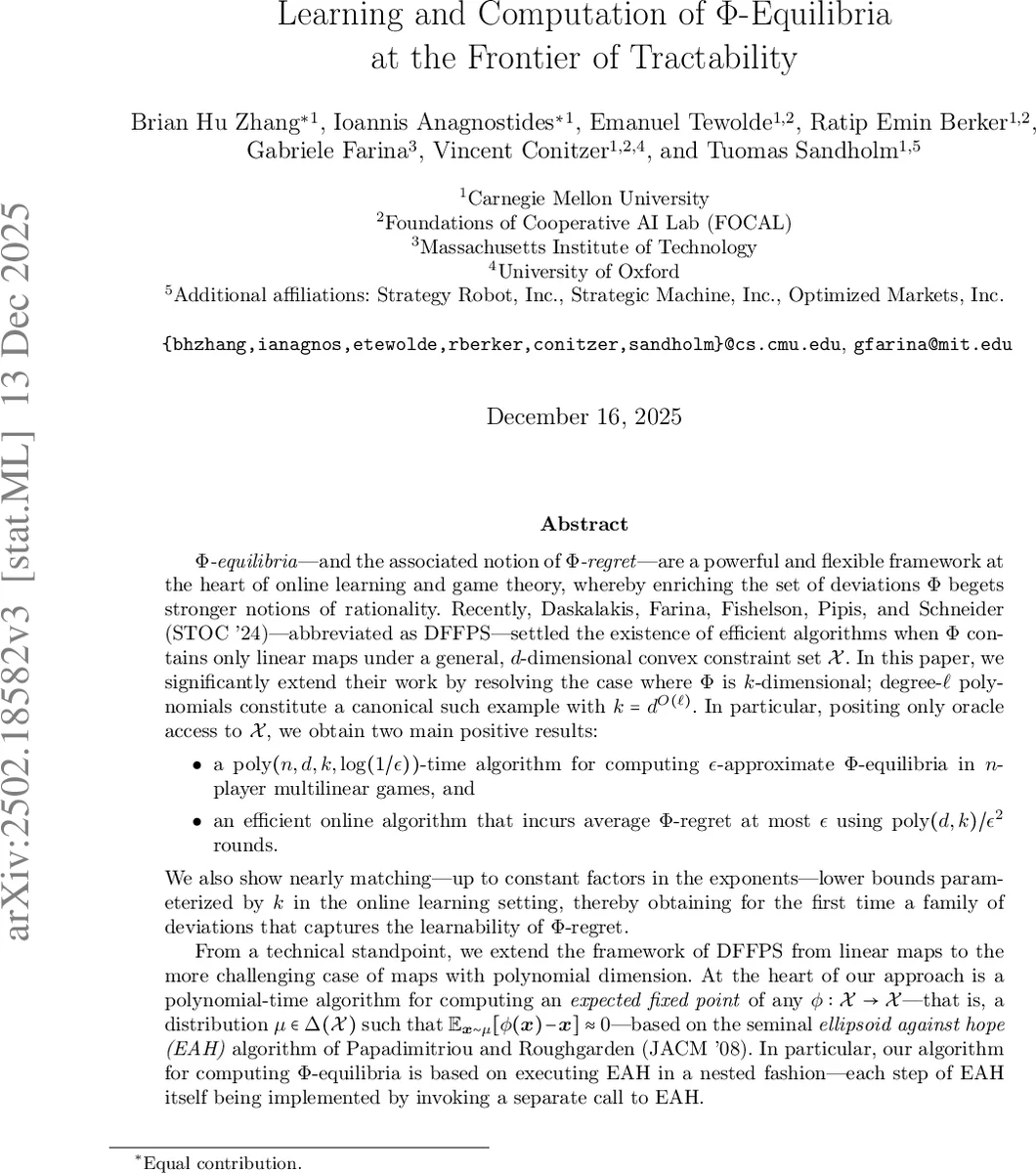 DarkSHINE: Search for Light Dark Matter at the SHINE Facility in Shanghai