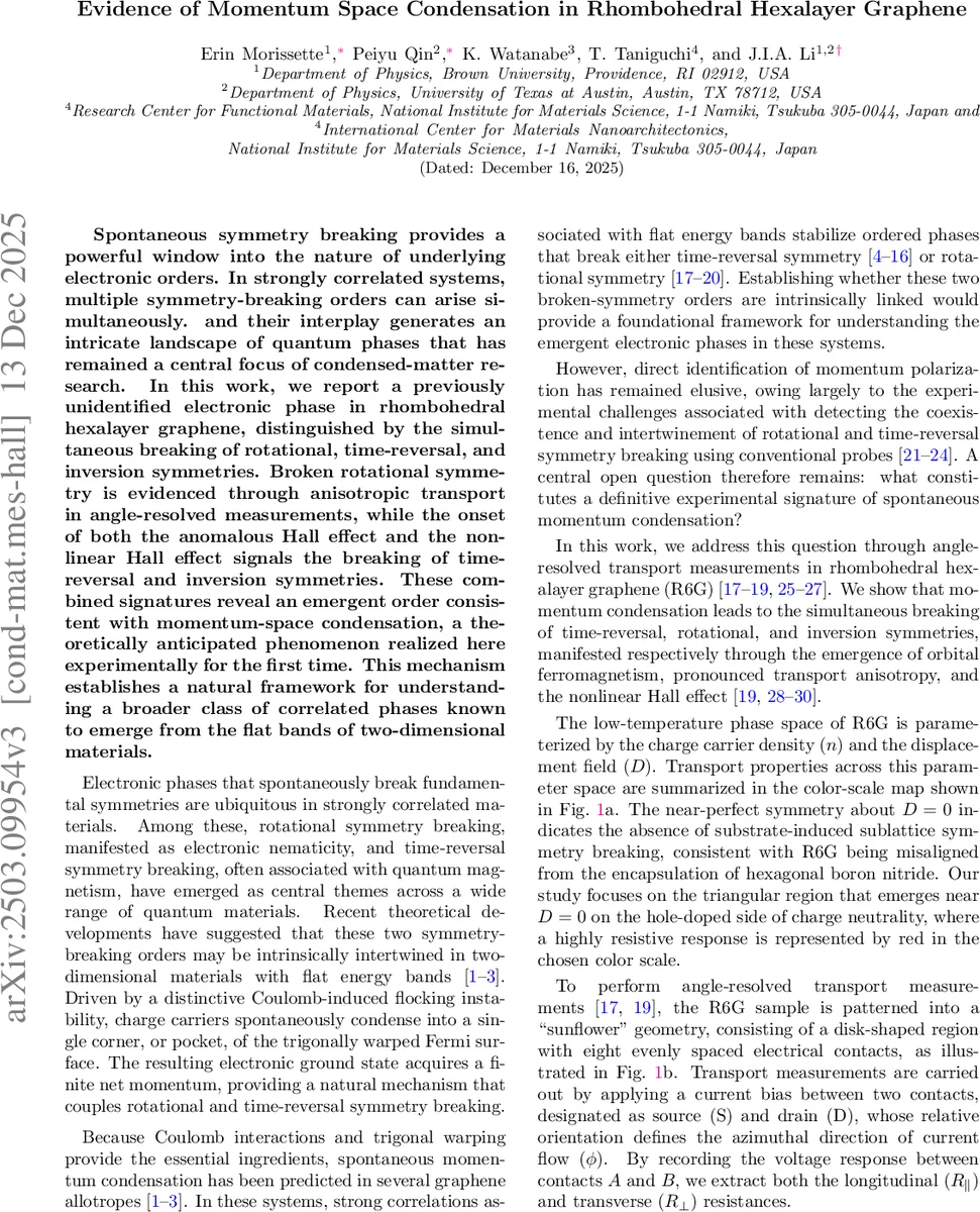 An End-to-End Neural Network Transceiver Design for OFDM System with FPGA-Accelerated Implementation