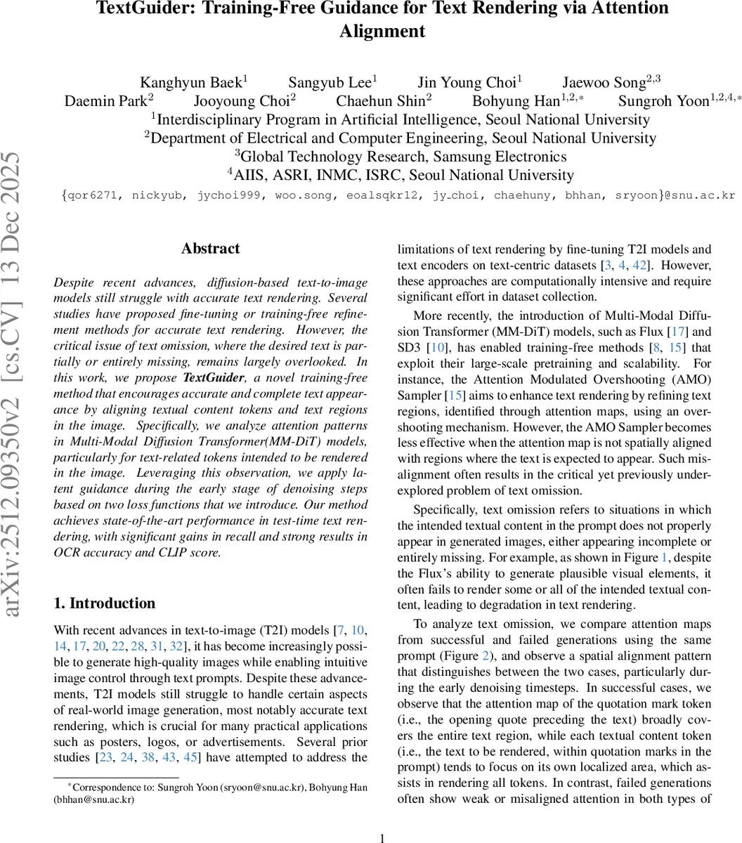 Active 6D Pose Estimation for Textureless Objects using Multi-View RGB Frames