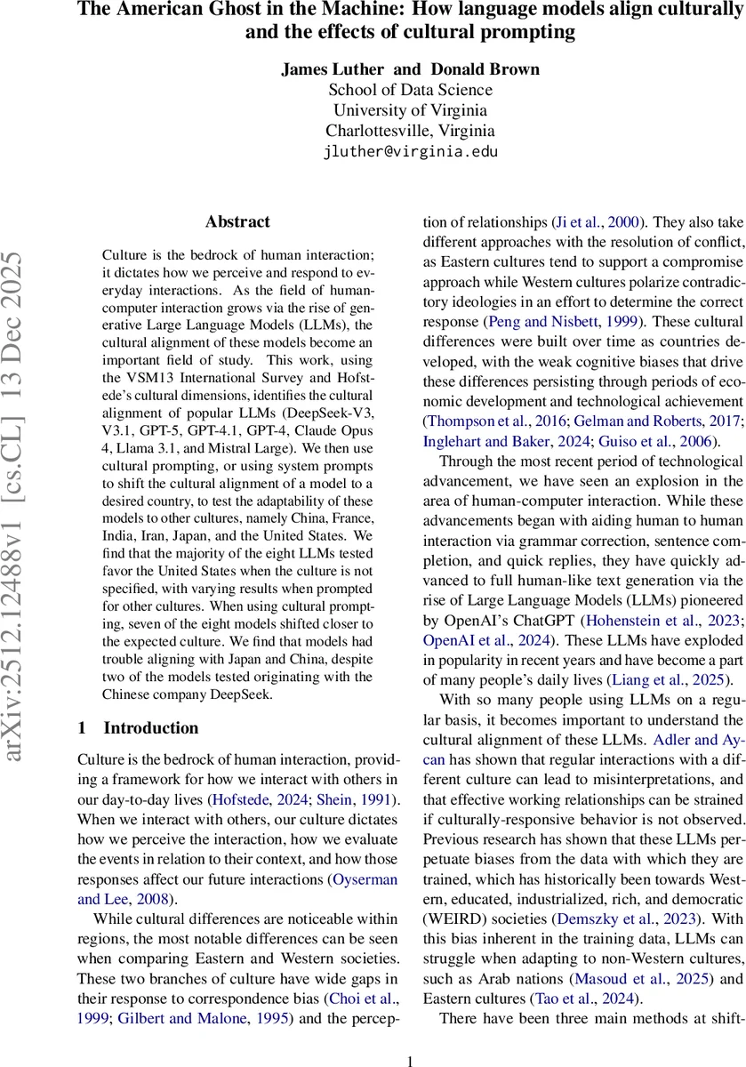 Learnable cut flow for high energy physics