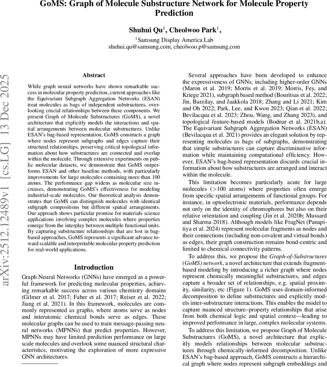 Learnable cut flow for high energy physics