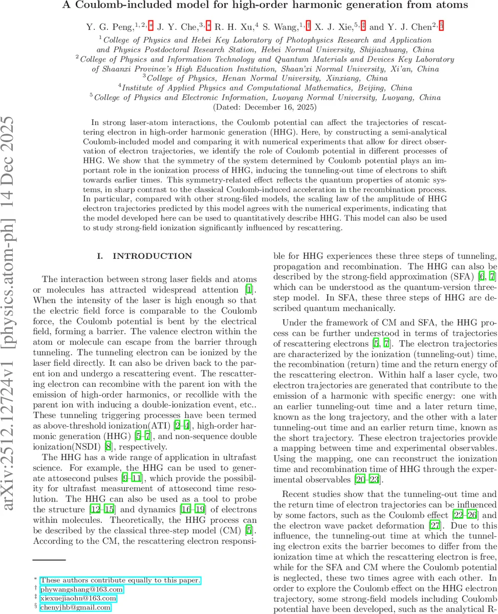 Joint Models with Multiple Markers and Multiple Time-to-event Outcomes Using Variational Approximations