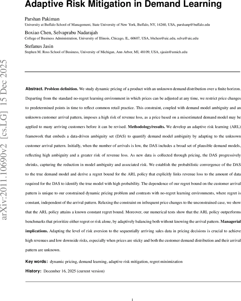 Enhancing Optical Imaging via Quantum Computation