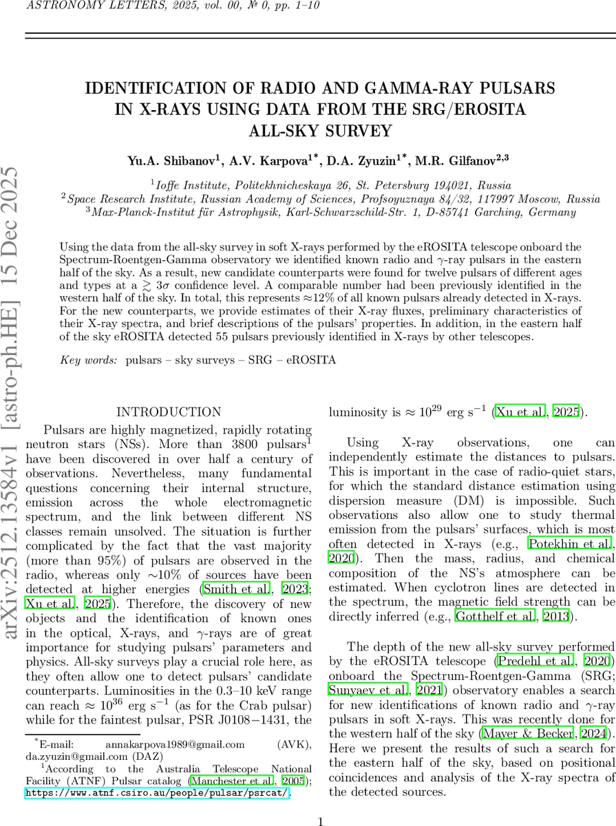 White Dwarf Binaries: Probes of Future Astrophysics
