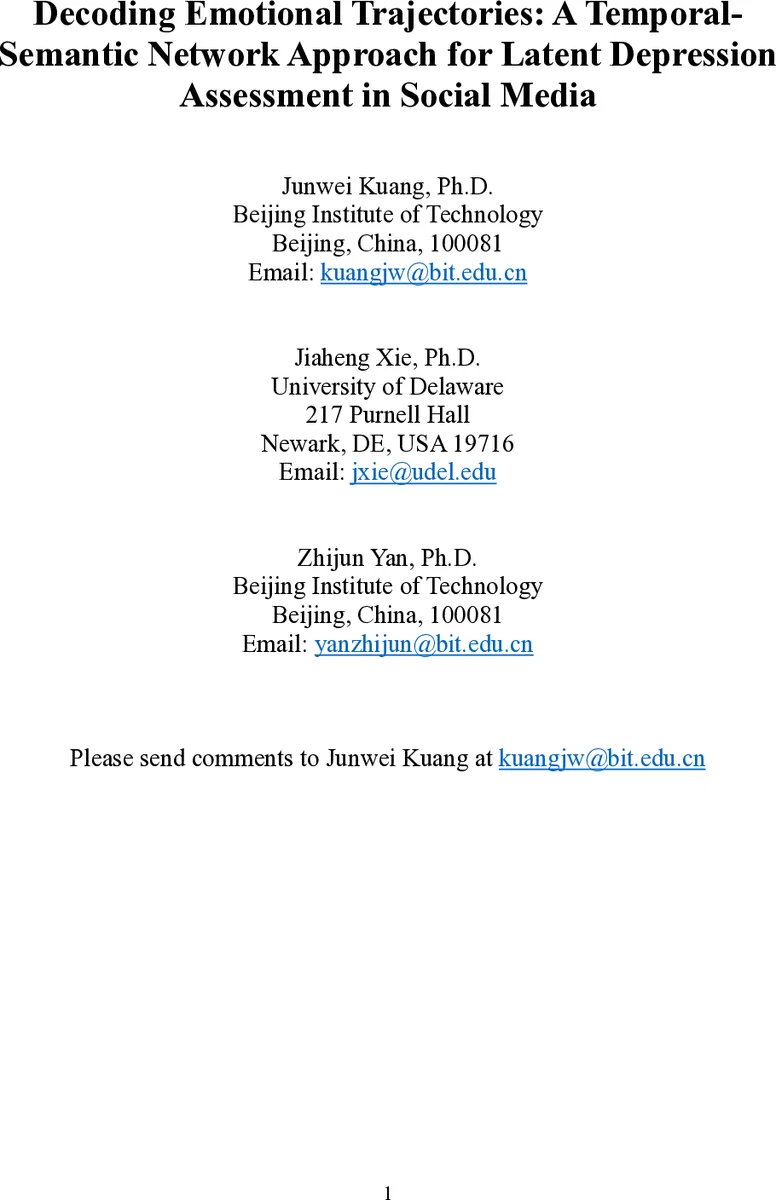 Deep-ER: Deep Learning ECCENTRIC Reconstruction for fast high-resolution neurometabolic imaging