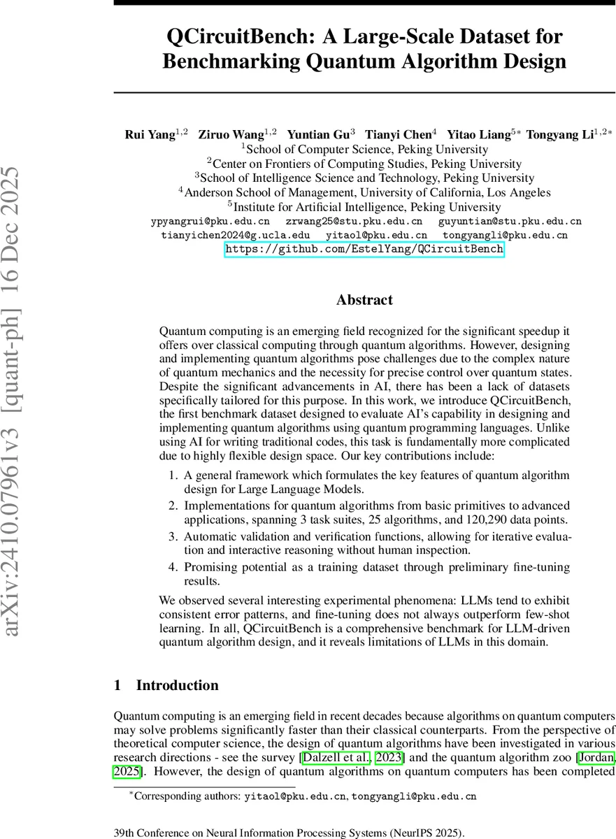 Deep-ER: Deep Learning ECCENTRIC Reconstruction for fast high-resolution neurometabolic imaging