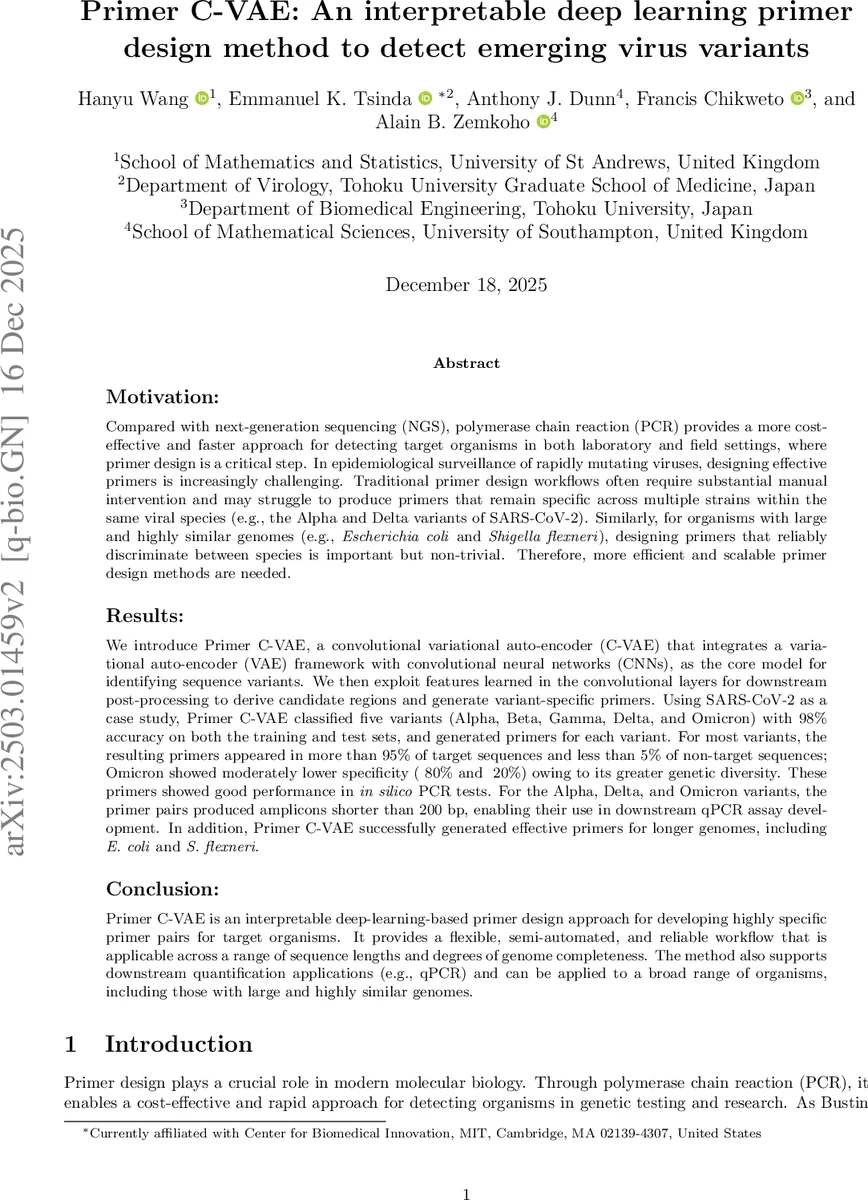 Some Difference Graphs