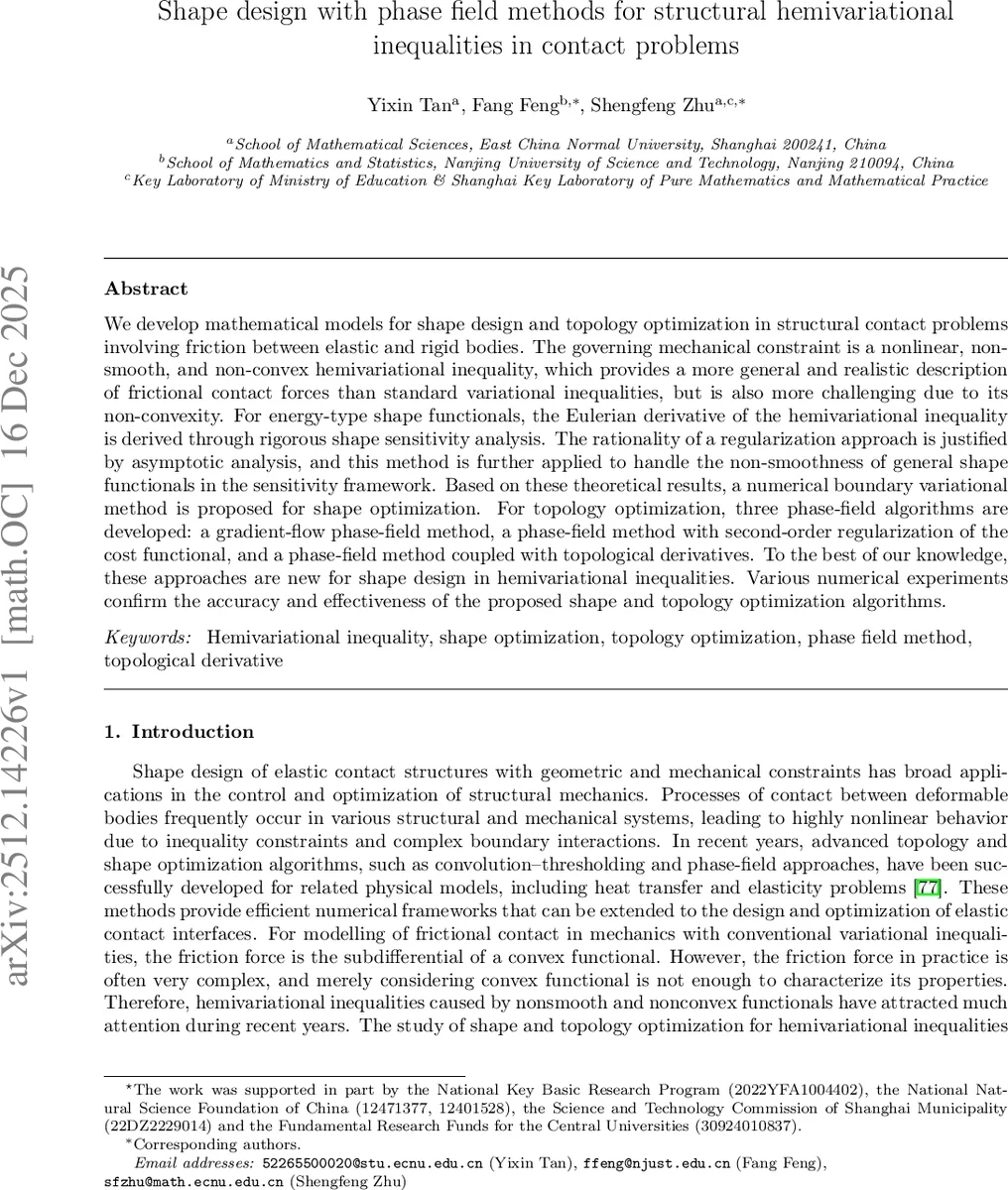 Hearing the light: stray-field noise from the emergent photon in quantum spin ice