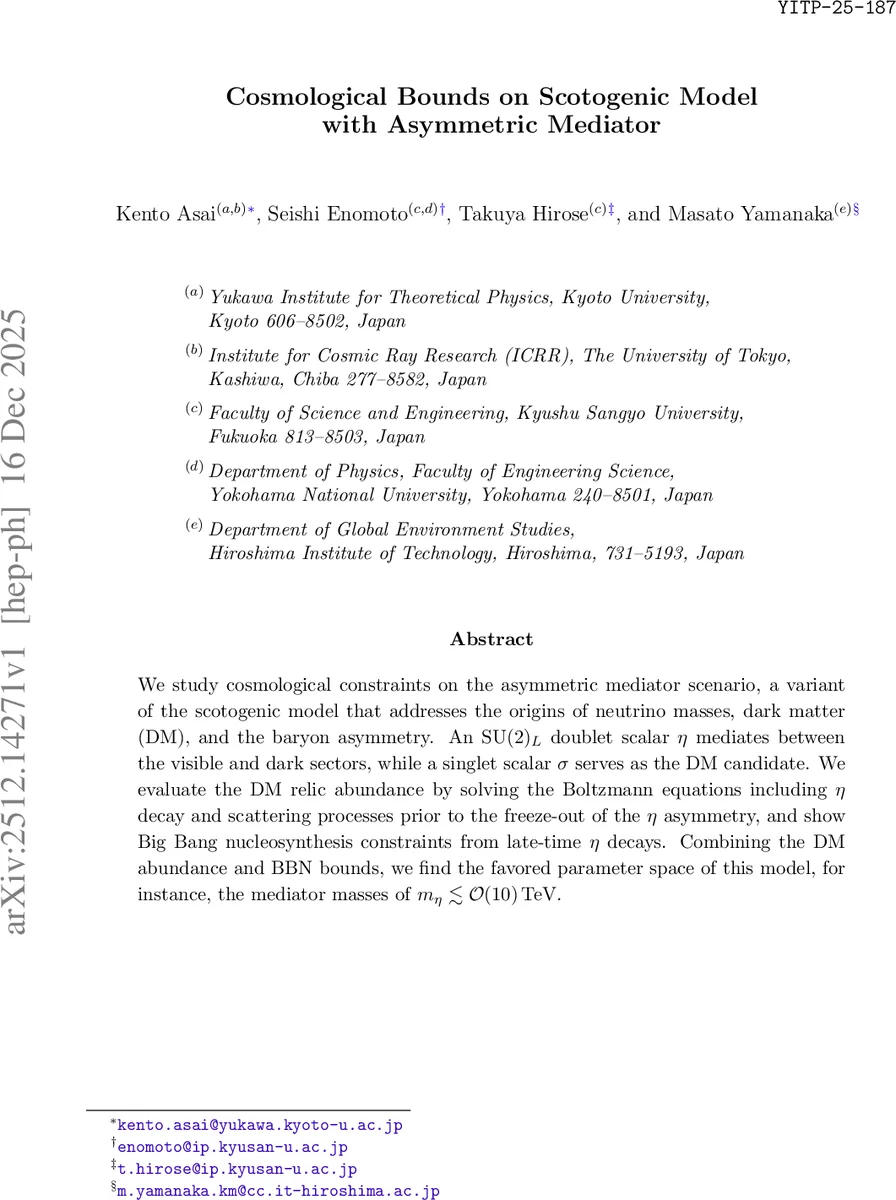 Multi-Domain Riemannian Graph Gluing for Building Graph Foundation Models