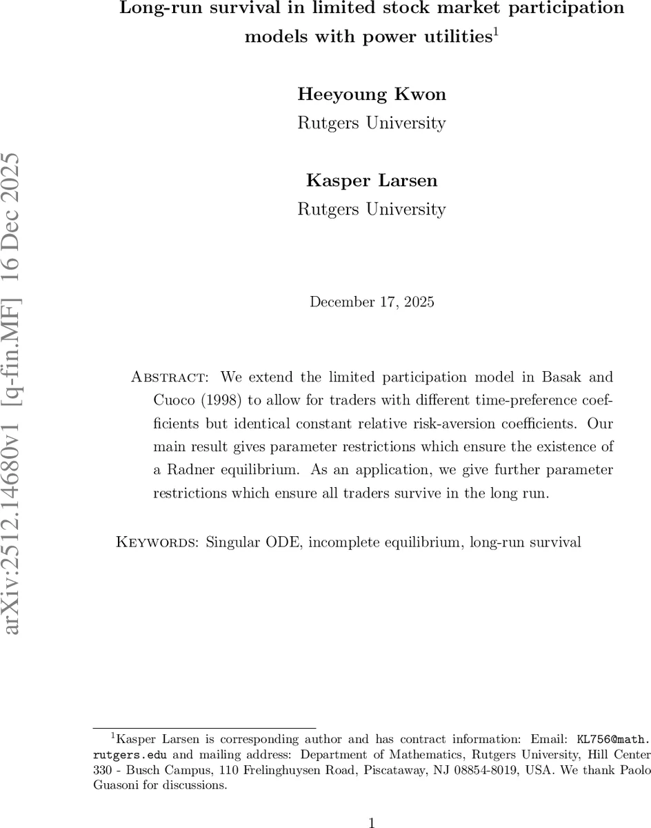 MVGSR: Multi-View Consistent 3D Gaussian Super-Resolution via Epipolar Guidance