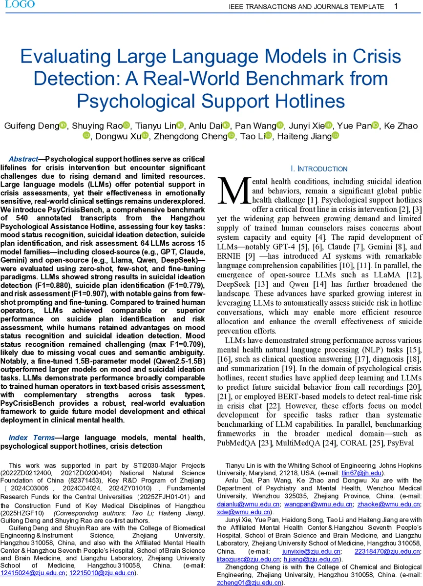 Pressure-Induced Changes in Structure, Magnetic Order and Development of Superconductivity in the Ferromagnetic Topological Insulator MnBi8Te13