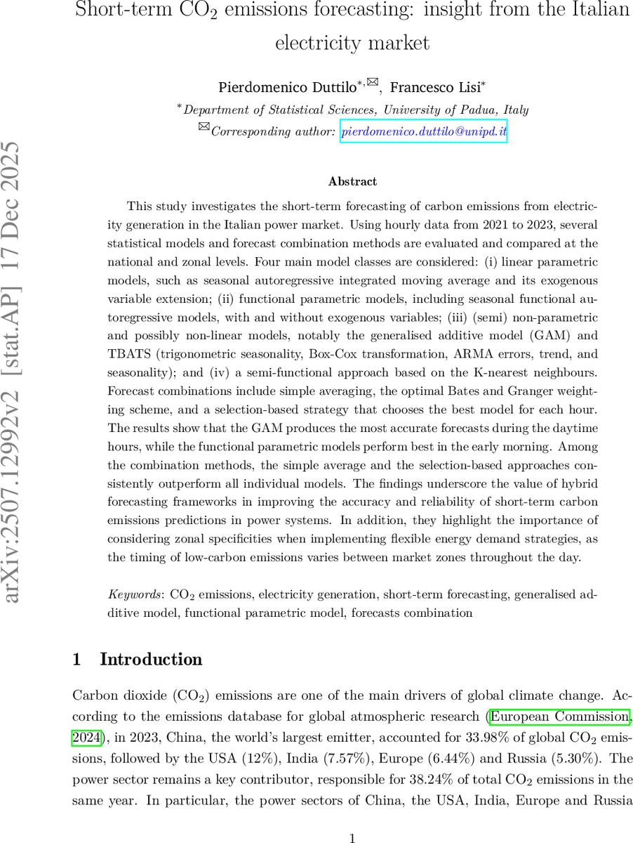 On uncertainty principles in the finite dimensional setting