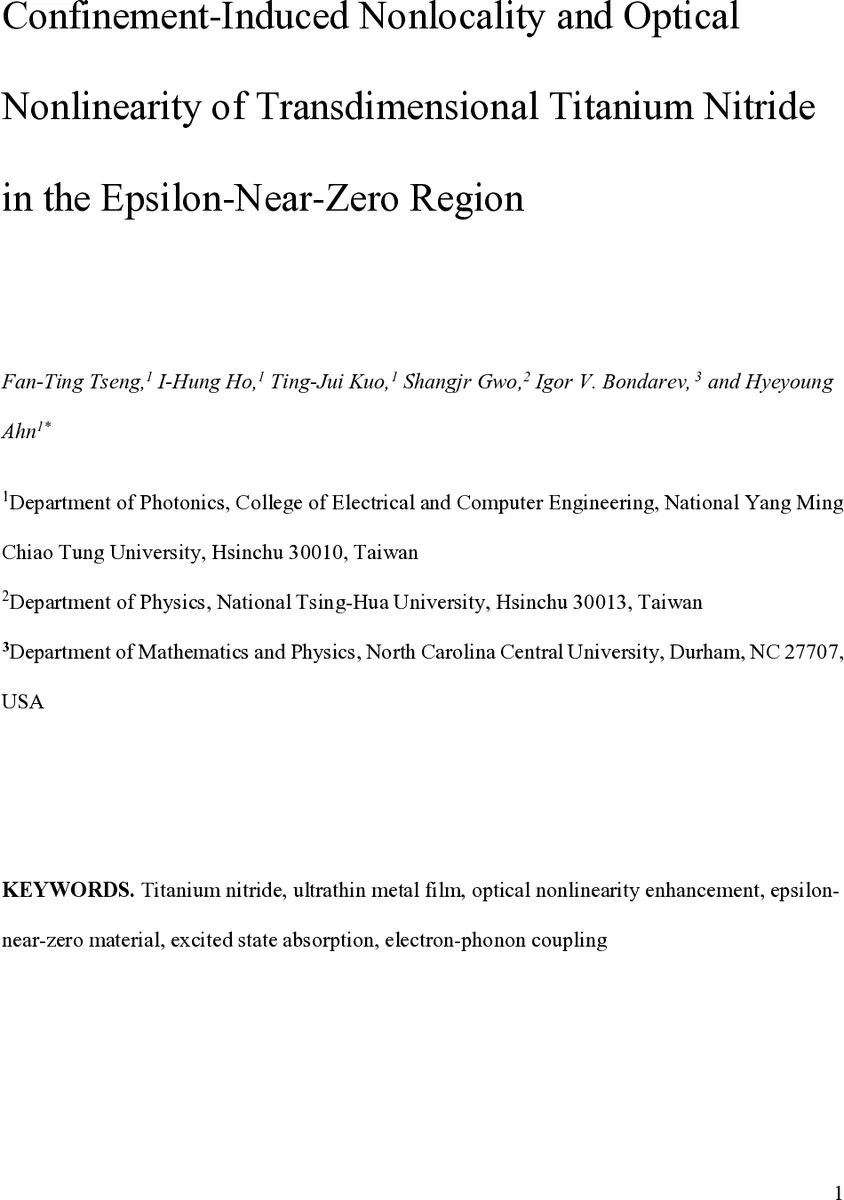 A plethora of fully localised solitary waves for the full-dispersion Kadomtsev-Petviashvili equation