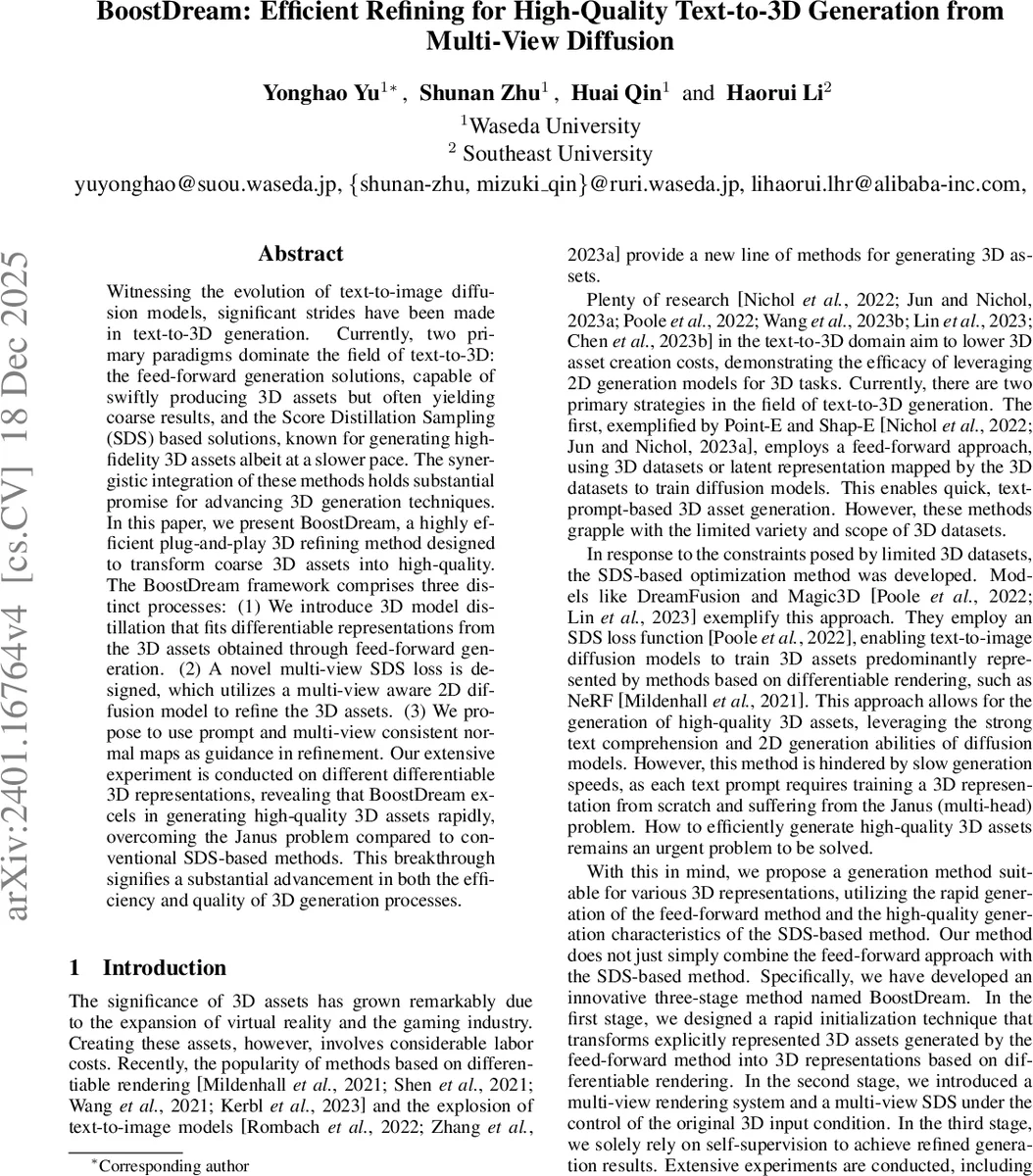 Critique of Boyu Sima's Proof that ${m P}
eq{m NP}$