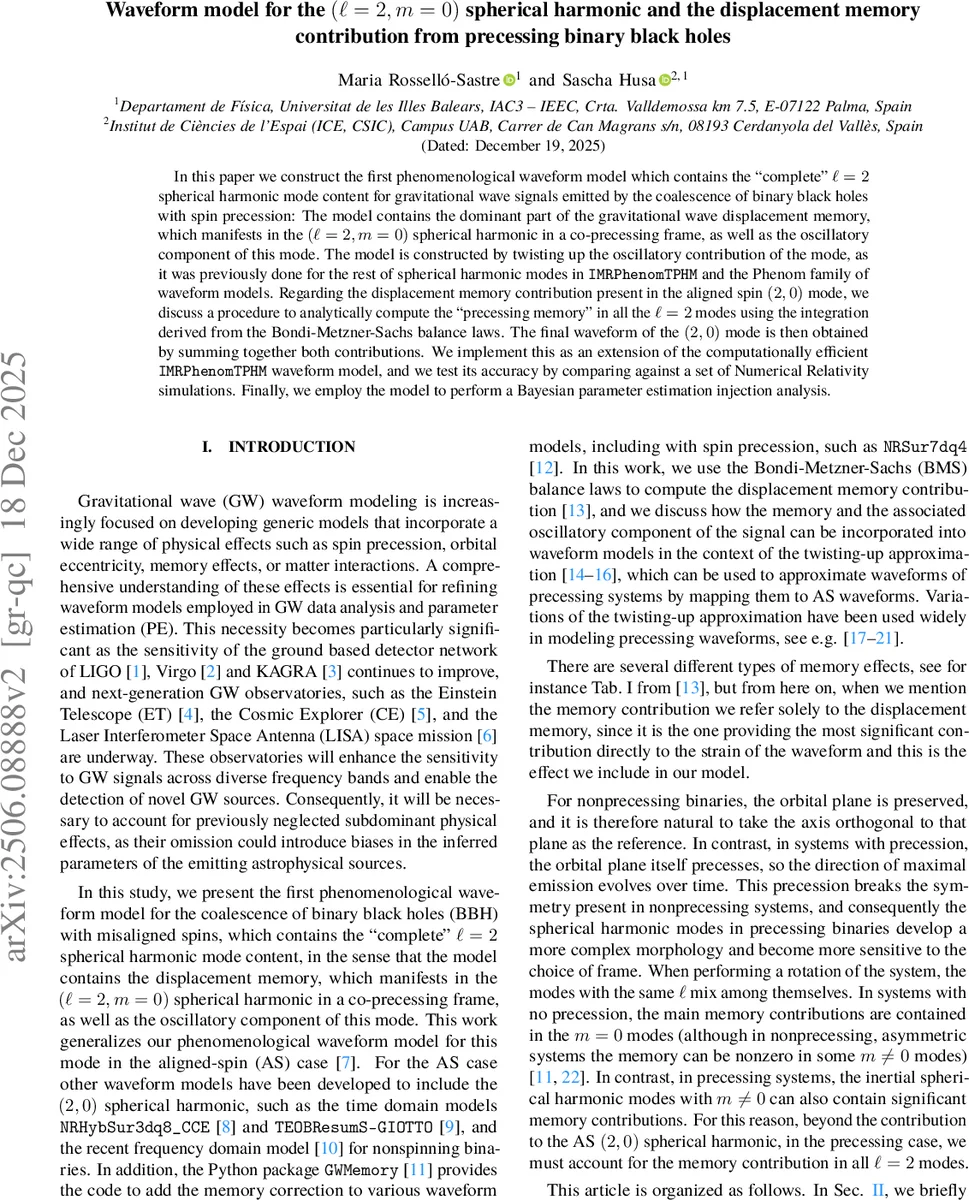Centrality of shortest paths: Algorithms and complexity results