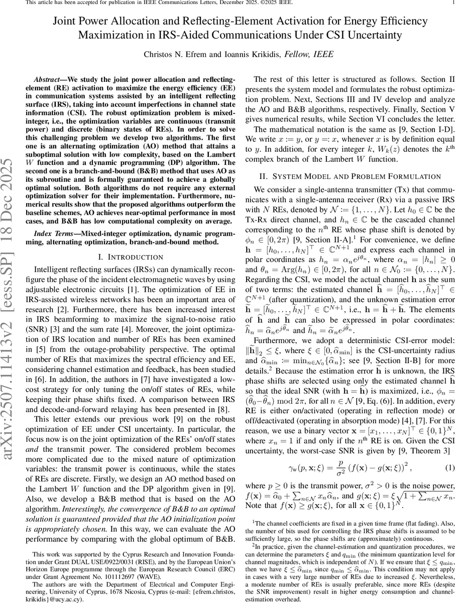 On uncertainty principles in the finite dimensional setting