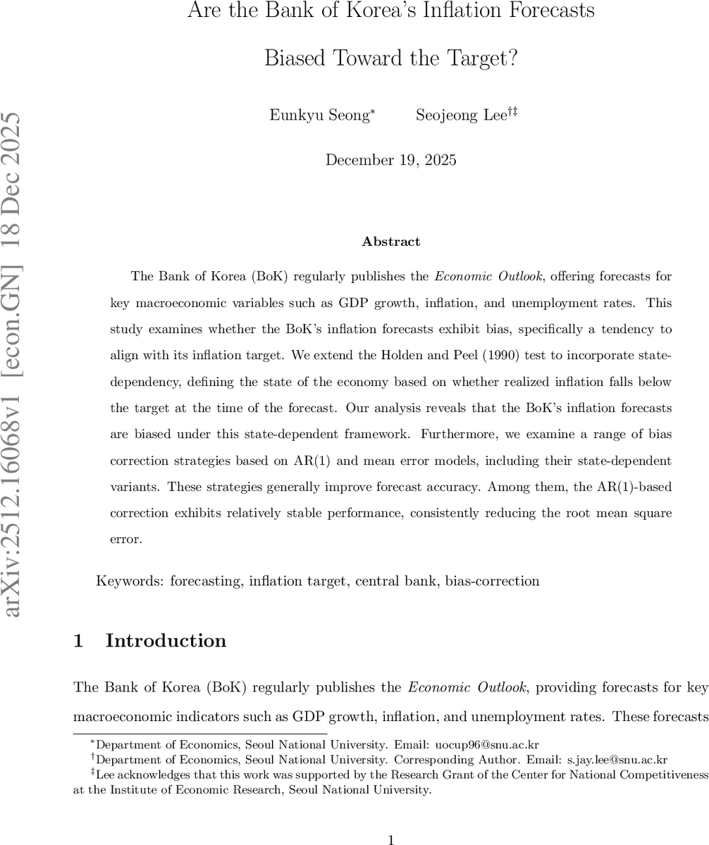 On global regular axially-symmetric solutions to the Navier-Stokes equations in a cylinder