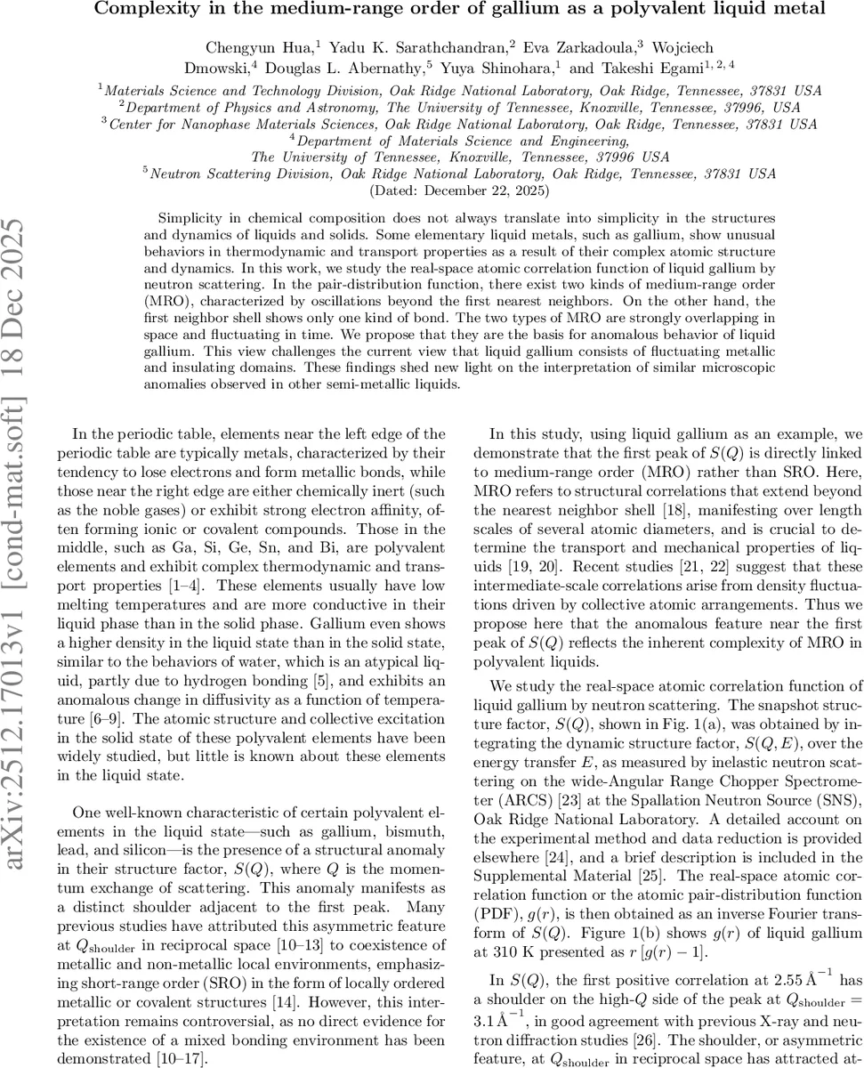 S-Duality for Non-Abelian Monopoles