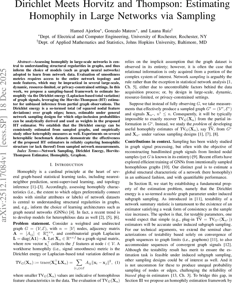 Vieta jumping and small norms in quadratic number fields