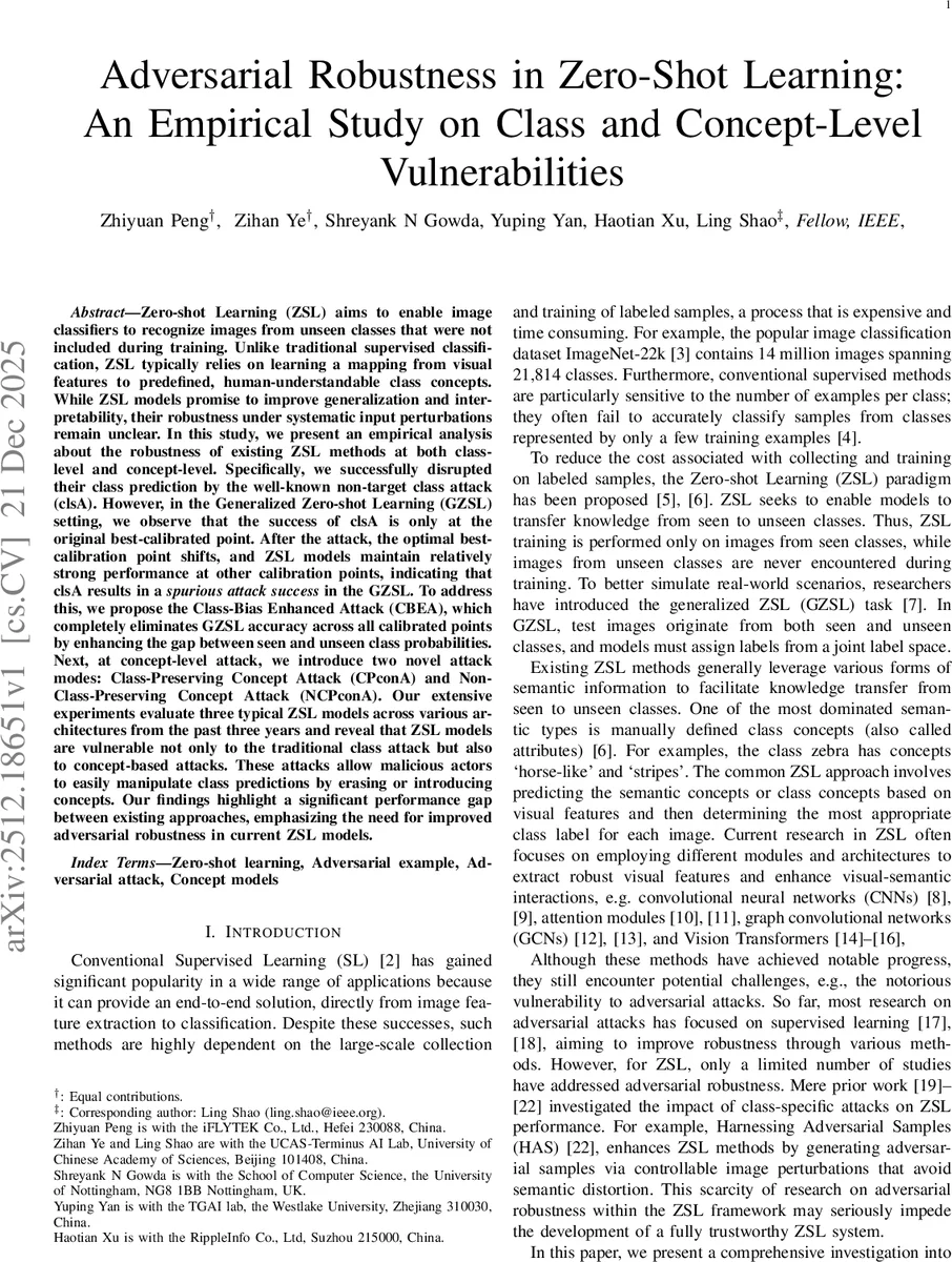 Breaking the Orthogonality Barrier in Quantum LDPC Codes