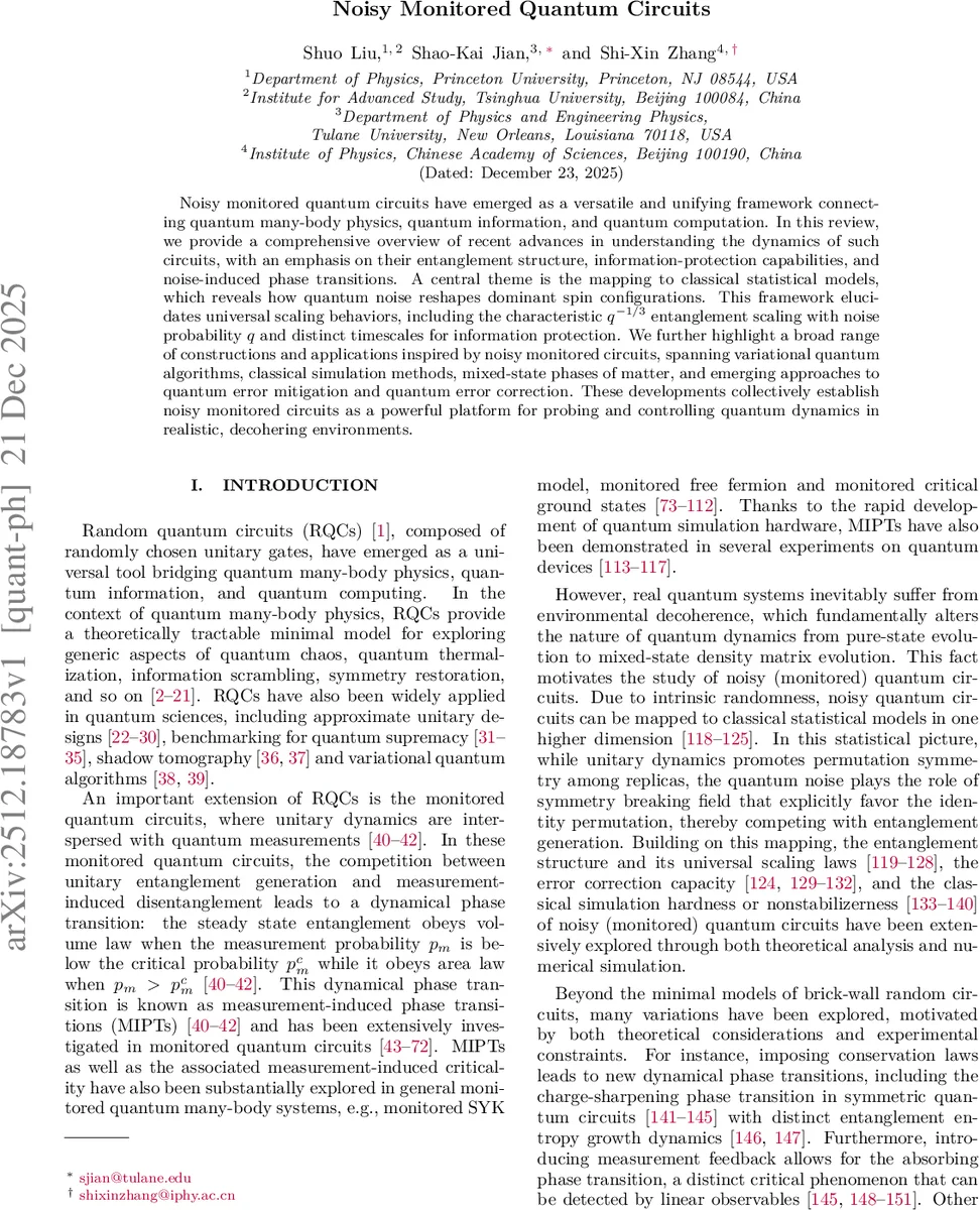 The power of visualizing distributional differences: Formal graphical $n$-sample tests
