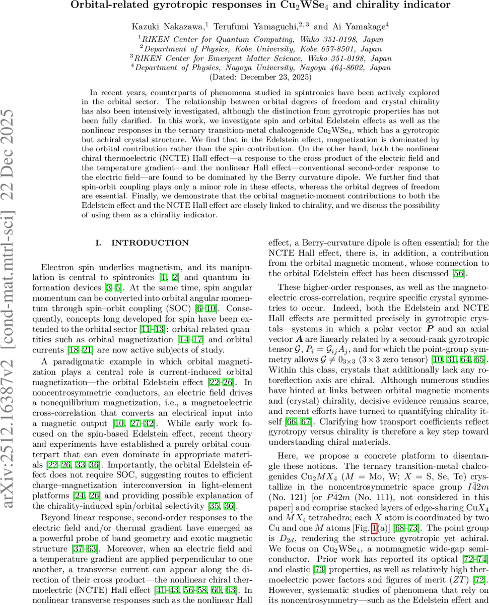 SwarmFoam: An OpenFOAM Multi-Agent System Based on Multiple Types of Large Language Models