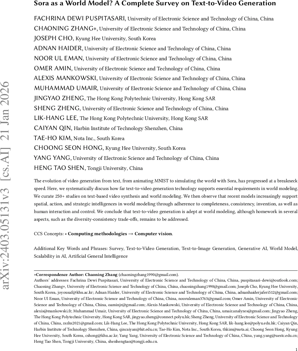 First observation of multi-phonon $γ$-vibrations in an odd-odd nuclear system