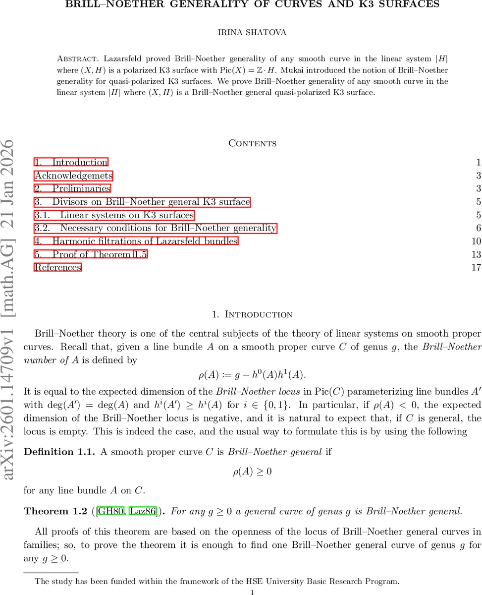 6-mJ, 4-ns Pulse Generation at 2.09 $μ$m from a Diode-Pumped Ho:YAG Thin-Disk Laser
