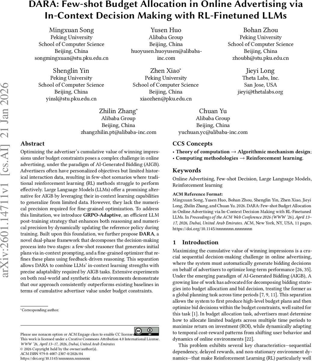 Automatic Classification of Laser Peening Quality Using Acoustic Signals