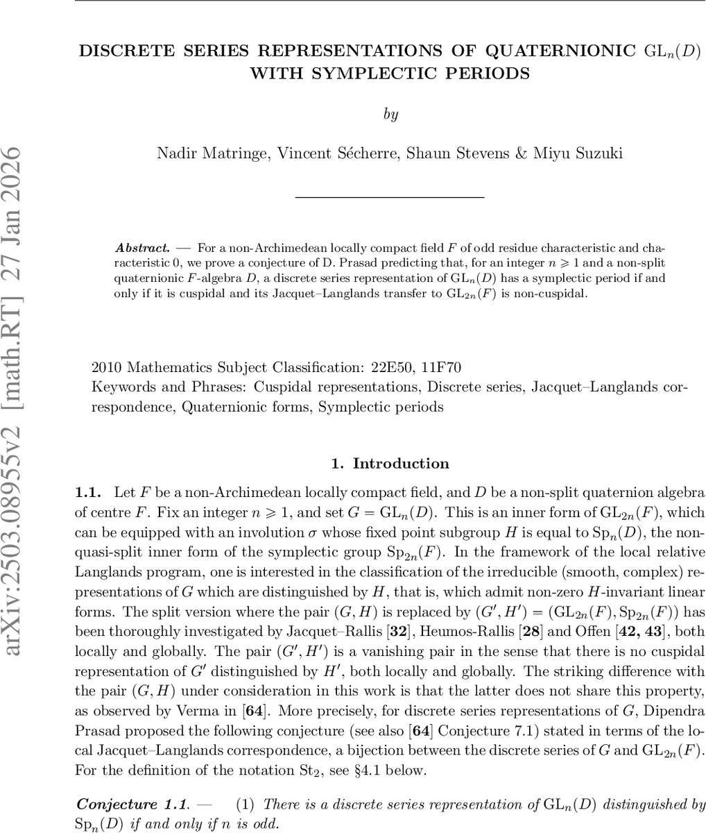 Fully Dynamic Algorithms for Graph Spanners via Low-Diameter Router Decomposition