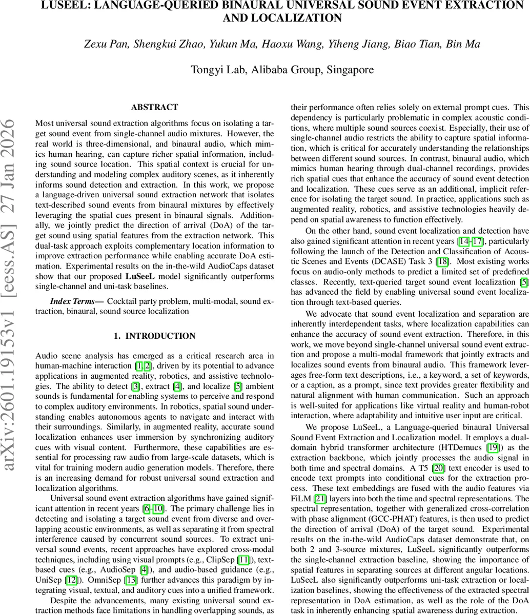 Heights of Ceresa and Gross-Schoen cycles