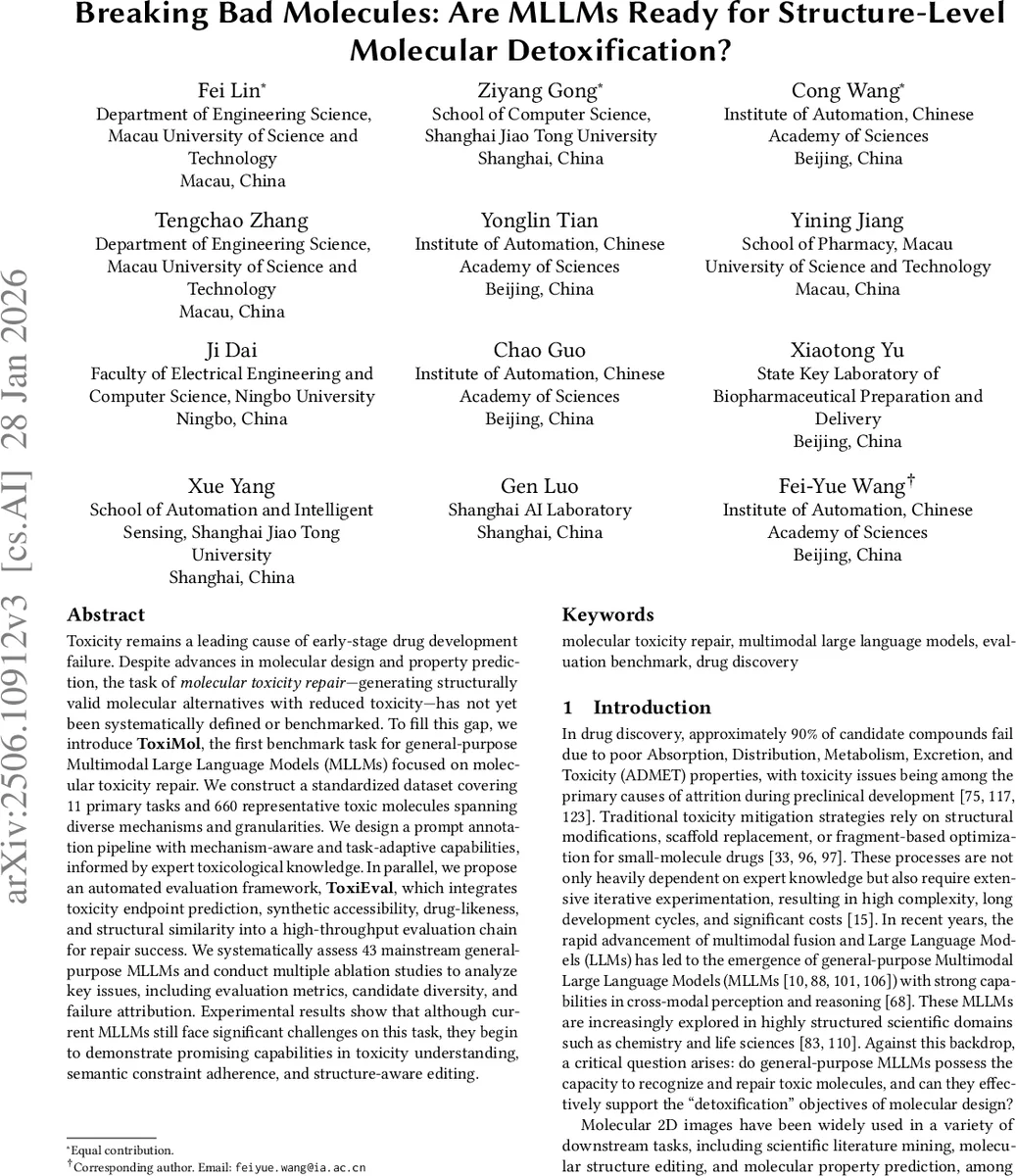 Clusterpath Gaussian Graphical Modeling