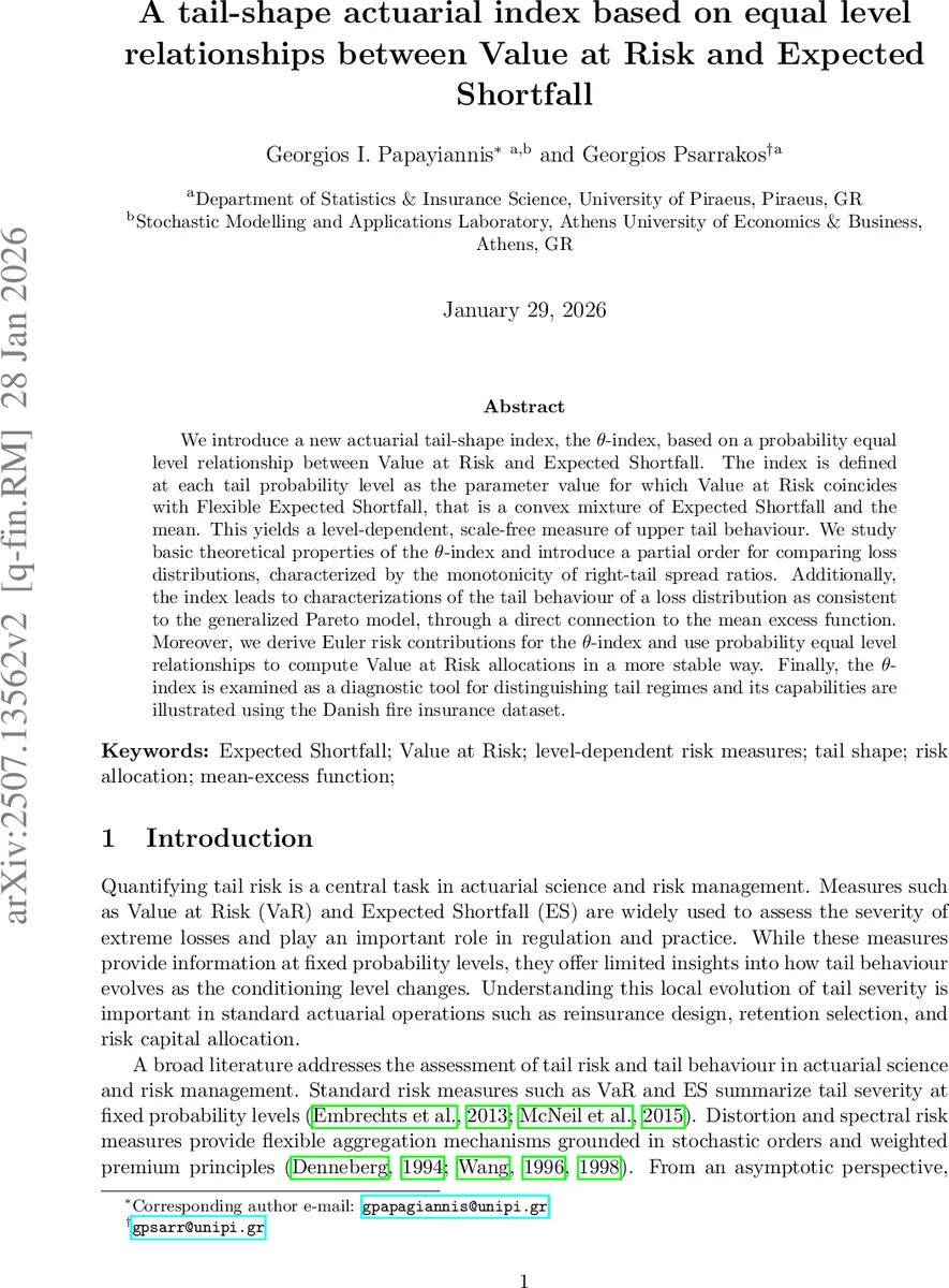 First Experimental Constraint on the Scalar Current in the $D^{0(+)}	o ar Kll^+ν_{ll}$ Transition