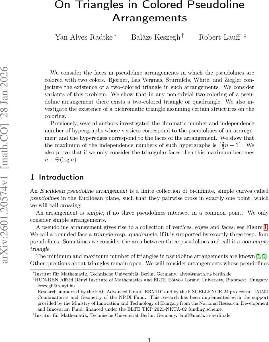 Blind calibration of a quantum computer