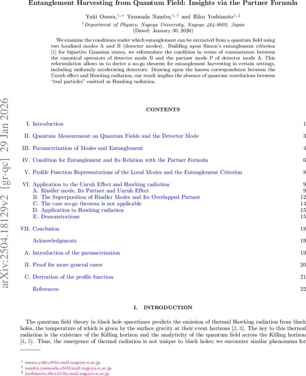 Adaptive Event-triggered Control with Sampled Transmitted Output and Controller Dynamics