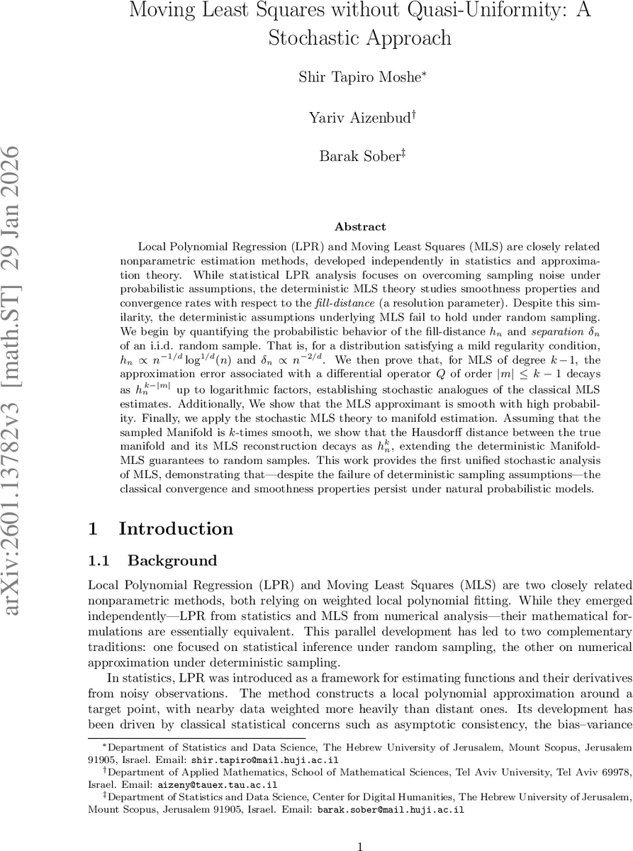 On the dynamical Lie algebras of quantum approximate optimization algorithms