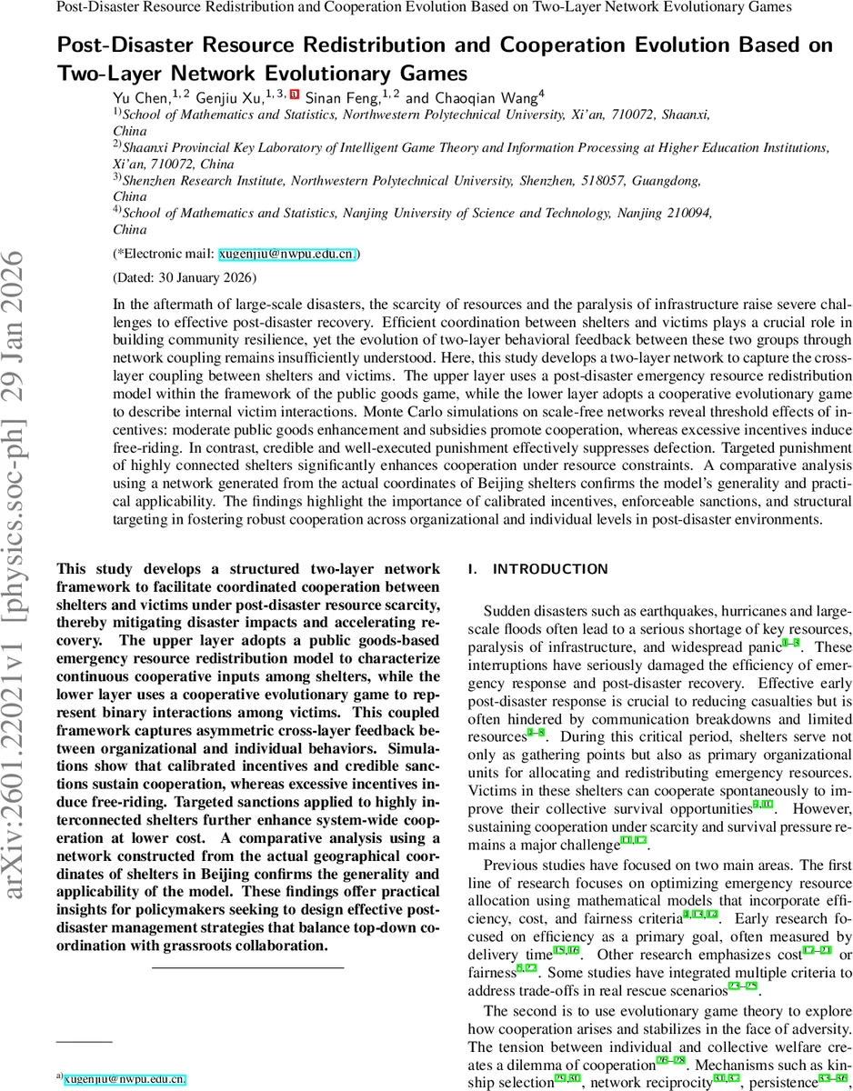 Dual Mechanisms of Value Expression: Intrinsic vs. Prompted Values in Large Language Models