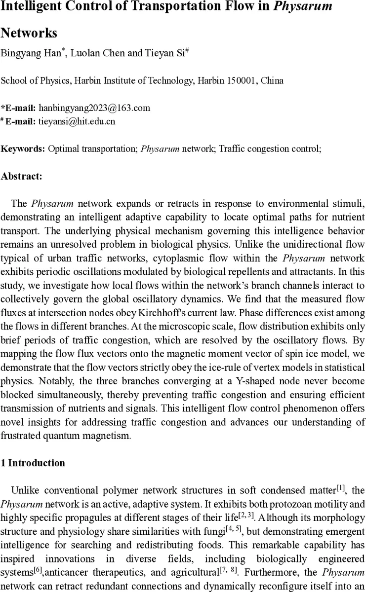 AblationBench: Evaluating Automated Planning of Ablations in Empirical AI Research
