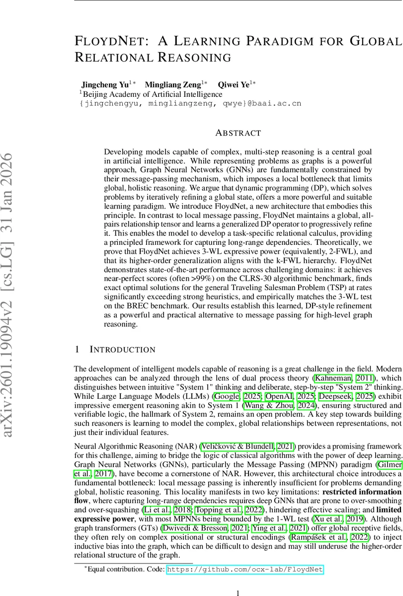 Complex binomial theorem and pentagon identities