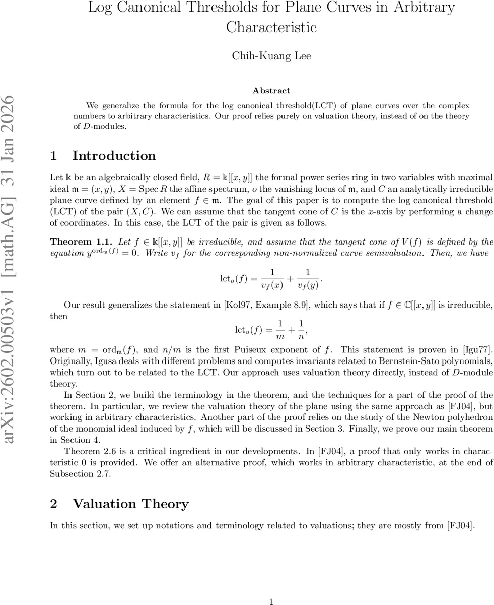 Applications of QR-based Vector-Valued Rational Approximation