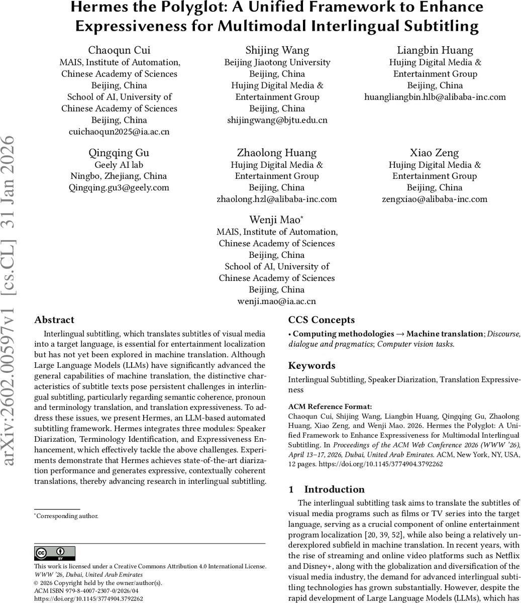 Myopic Bayesian Decision Theory for Batch Active Learning with Partial Batch Label Sampling