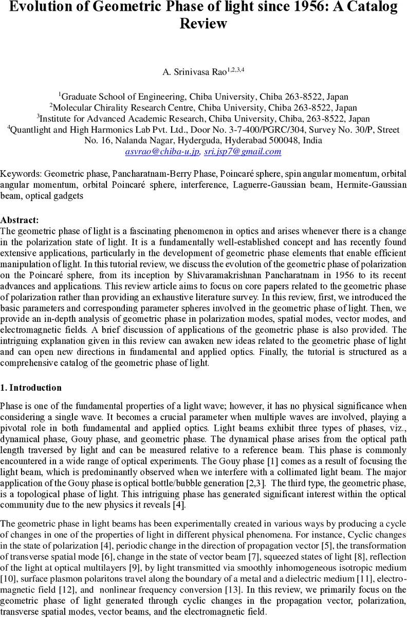 Neutrino backgrounds in matter-wave interferometry: implications for dark matter searches and beyond-Standard Model physics