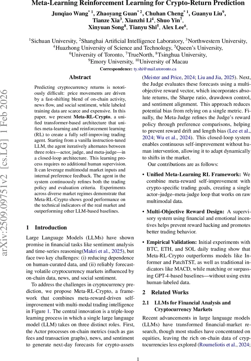 Learning-augmented smooth integer programs with PAC-learnable oracles