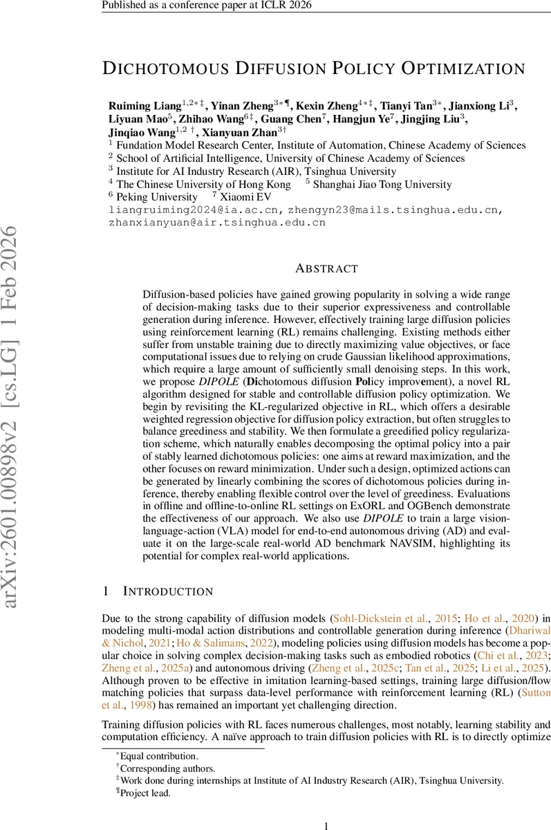 Enhancing the controllability of quantum systems via a static field