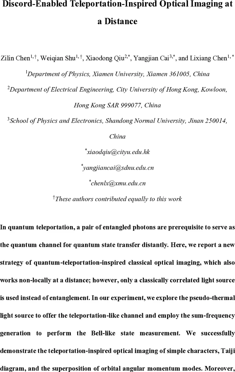 Ancillary entangling Floquet kicks for accelerating quantum algorithms